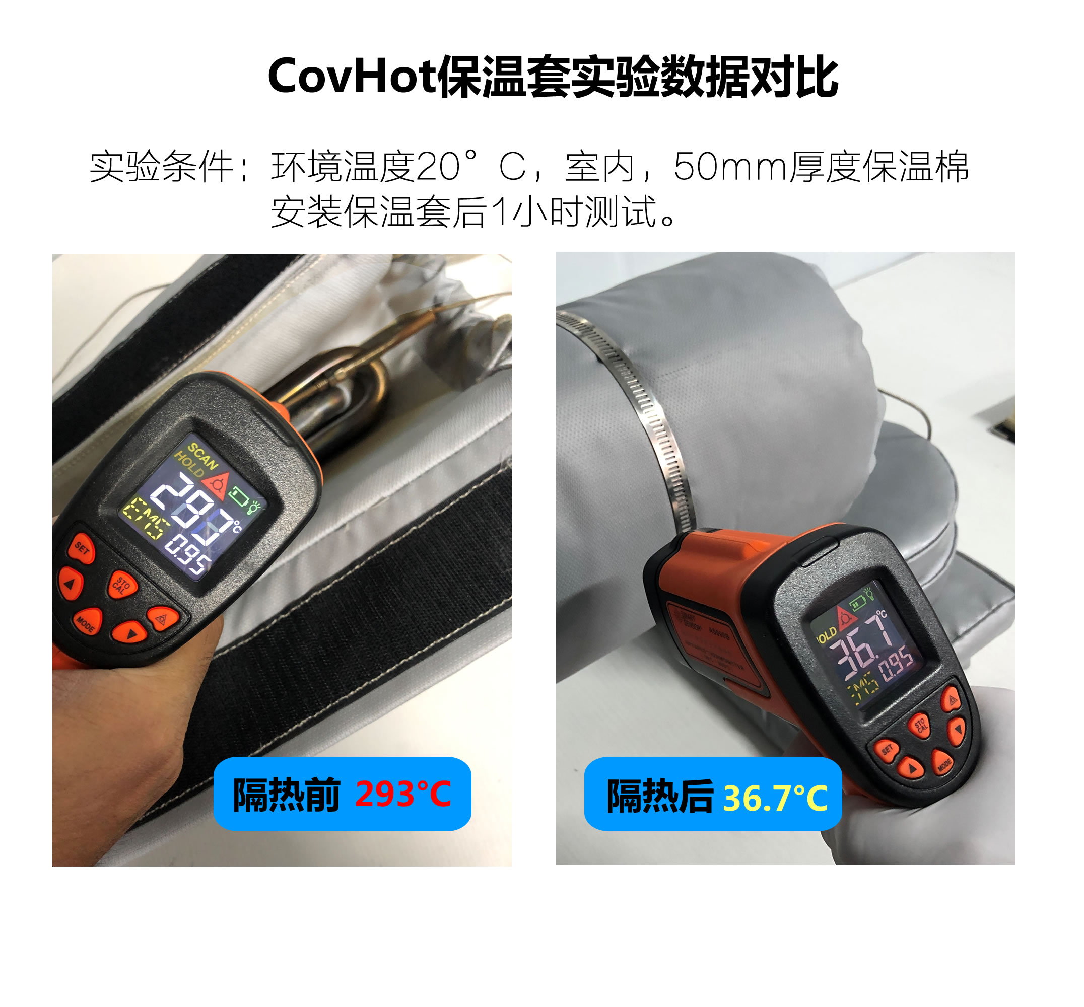 法蘭<a href=http://www.dg-print.cn/e/tags/?tagname=%E4%BF%9D%E6%B8%A9%E9%9A%94%E7%83%AD target=_blank class=infotextkey>保溫隔熱</a>套,法蘭,<a href=http://www.dg-print.cn/e/tags/?tagname=%E4%BF%9D%E6%B8%A9%E9%9A%94%E7%83%AD target=_blank class=infotextkey>保溫隔熱</a>