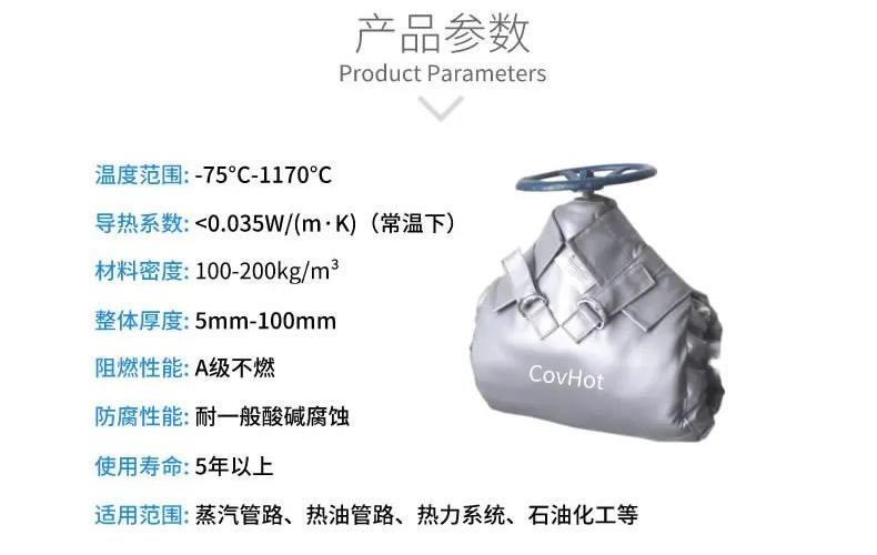 <a href=http://www.dg-print.cn/e/tags/?tagname=%E5%8F%AF%E6%8B%86%E5%8D%B8%E4%BF%9D%E6%B8%A9%E5%A5%97 target=_blank class=infotextkey>可拆卸<a href=http://www.dg-print.cn/e/tags/?tagname=%E4%BF%9D%E6%B8%A9%E5%A5%97 target=_blank class=infotextkey>保溫套</a></a>,<a href=http://www.dg-print.cn/e/tags/?tagname=%E9%98%80%E9%97%A8%E4%BF%9D%E6%B8%A9%E5%A5%97 target=_blank class=infotextkey><a href=http://www.dg-print.cn/e/tags/?tagname=%E9%98%80%E9%97%A8%E4%BF%9D%E6%B8%A9 target=_blank class=infotextkey>閥門保溫</a>套</a>,<a href=http://www.dg-print.cn/e/tags/?tagname=%E9%98%80%E9%97%A8%E4%BF%9D%E6%B8%A9 target=_blank class=infotextkey>閥門保溫</a>