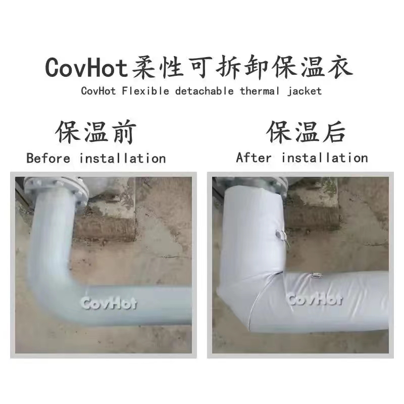 管路<a href=http://www.dg-print.cn/e/tags/?tagname=%E4%BF%9D%E6%B8%A9%E5%A5%97 target=_blank class=infotextkey>保溫套</a>,<a href=http://www.dg-print.cn/e/tags/?tagname=%E5%8F%AF%E6%8B%86%E5%8D%B8%E7%AE%A1%E9%81%93%E4%BF%9D%E6%B8%A9%E5%A5%97 target=_blank class=infotextkey>可拆卸管道<a href=http://www.dg-print.cn/e/tags/?tagname=%E4%BF%9D%E6%B8%A9%E5%A5%97 target=_blank class=infotextkey>保溫套</a></a>
