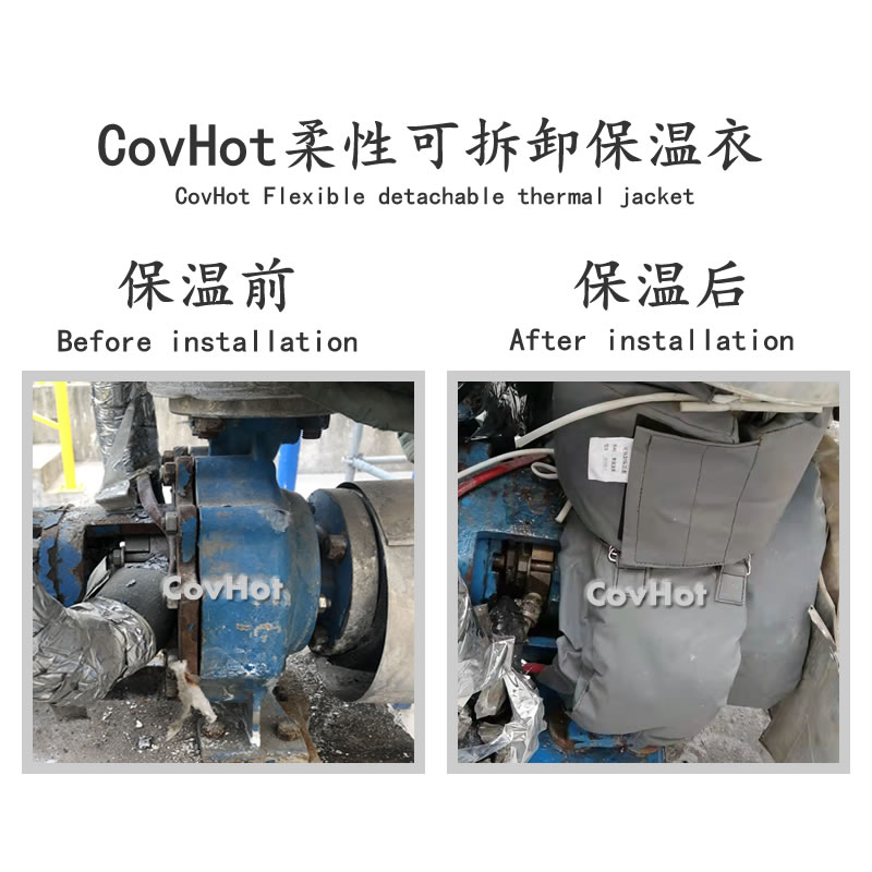 可拆卸泵<a href=http://www.dg-print.cn/e/tags/?tagname=%E4%BF%9D%E6%B8%A9%E5%A5%97 target=_blank class=infotextkey>保溫套</a>,泵體<a href=http://www.dg-print.cn/e/tags/?tagname=%E4%BF%9D%E6%B8%A9%E5%A5%97 target=_blank class=infotextkey>保溫套</a>,泵<a href=http://www.dg-print.cn/e/tags/?tagname=%E4%BF%9D%E6%B8%A9%E9%9A%94%E7%83%AD target=_blank class=infotextkey>保溫隔熱</a>