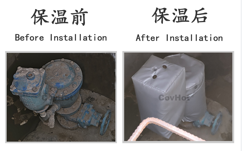 可拆卸柔性<a href=http://www.dg-print.cn/e/tags/?tagname=%E4%BF%9D%E6%B8%A9%E5%A5%97 target=_blank class=infotextkey>保溫套</a>