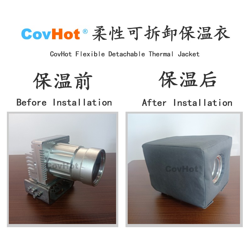 電伴熱<a href=http://www.dg-print.cn/e/tags/?tagname=%E4%BF%9D%E6%B8%A9%E5%A5%97 target=_blank class=infotextkey>保溫套</a>,防凍<a href=http://www.dg-print.cn/e/tags/?tagname=%E4%BF%9D%E6%B8%A9%E5%A5%97 target=_blank class=infotextkey>保溫套</a>