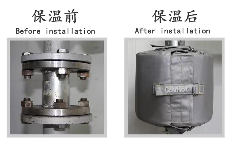 <a href=http://www.dg-print.cn/e/tags/?tagname=%E5%8F%AF%E6%8B%86%E5%8D%B8%E4%BF%9D%E6%B8%A9%E5%A5%97 target=_blank class=infotextkey>可拆卸<a href=http://www.dg-print.cn/e/tags/?tagname=%E4%BF%9D%E6%B8%A9%E5%A5%97 target=_blank class=infotextkey>保溫套</a></a>,<a href=http://http://www.dg-print.cn/e/tags/?tagname=%E6%B3%95%E5%85%B0%E4%BF%9D%E6%B8%A9%E5%A5%97 target=_blank class=infotextkey>法蘭<a href=http://www.dg-print.cn/e/tags/?tagname=%E4%BF%9D%E6%B8%A9%E5%A5%97 target=_blank class=infotextkey>保溫套</a></a>
