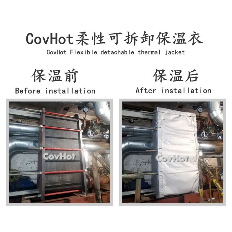 <a href=http://www.dg-print.cn/e/tags/?tagname=%E6%8D%A2%E7%83%AD%E5%99%A8%E4%BF%9D%E6%B8%A9 target=_blank class=infotextkey>換熱器保溫</a>,<a href=http://www.dg-print.cn/e/tags/?tagname=%E6%8D%A2%E7%83%AD%E5%99%A8%E4%BF%9D%E6%B8%A9 target=_blank class=infotextkey>換熱器保溫</a>套