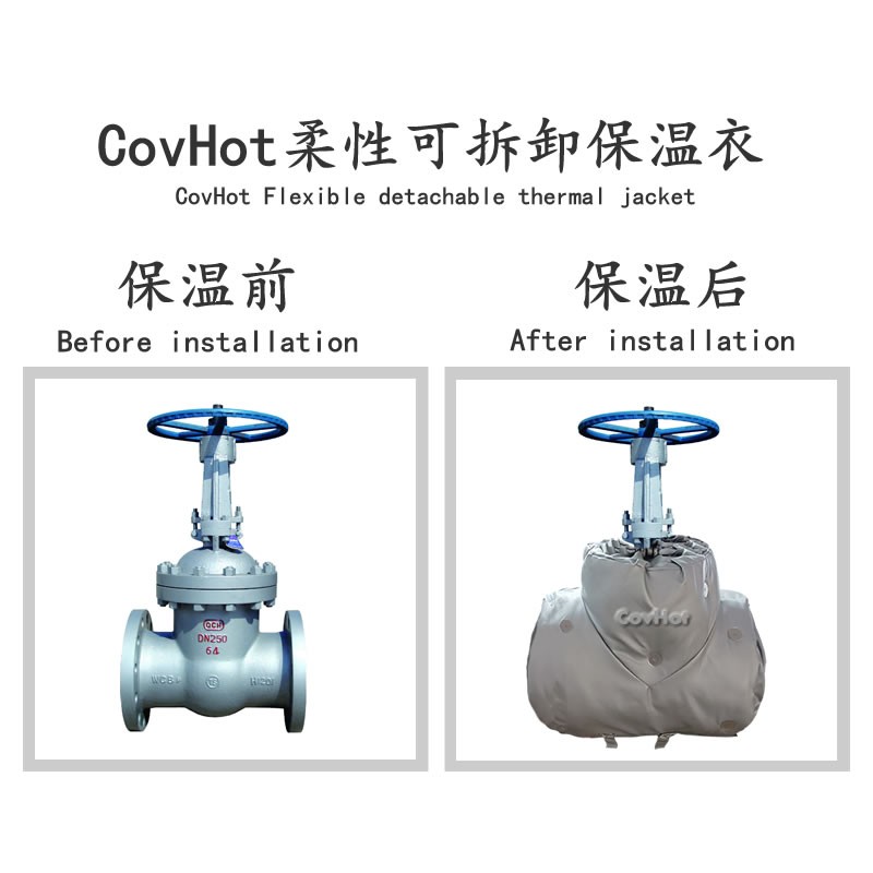 蒸汽<a href=http://www.dg-print.cn/e/tags/?tagname=%E9%98%80%E9%97%A8%E4%BF%9D%E6%B8%A9%E5%A5%97 target=_blank class=infotextkey><a href=http://www.dg-print.cn/e/tags/?tagname=%E9%98%80%E9%97%A8%E4%BF%9D%E6%B8%A9 target=_blank class=infotextkey>閥門保溫</a>套</a>,閥門尺寸