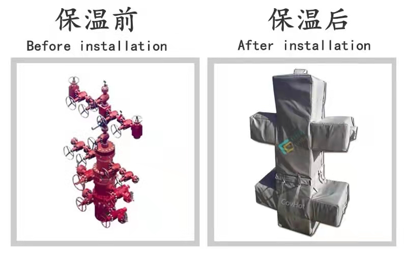 COVHOT?柔性可拆卸式<a href=http://www.dg-print.cn/e/tags/?tagname=%E4%BF%9D%E6%B8%A9%E8%A1%A3 target=_blank class=infotextkey>保溫衣</a>,可拆卸式<a href=http://www.dg-print.cn/e/tags/?tagname=%E4%BF%9D%E6%B8%A9%E8%A1%A3 target=_blank class=infotextkey>保溫衣</a>