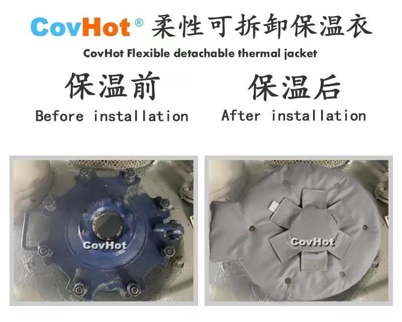 <a href=http://www.dg-print.cn/e/tags/?tagname=%E5%8F%AF%E6%8B%86%E5%8D%B8%E4%BF%9D%E6%B8%A9%E5%A5%97 target=_blank class=infotextkey>可拆卸<a href=http://www.dg-print.cn/e/tags/?tagname=%E4%BF%9D%E6%B8%A9%E5%A5%97 target=_blank class=infotextkey>保溫套</a></a>,封頭<a href=http://www.dg-print.cn/e/tags/?tagname=%E4%BF%9D%E6%B8%A9%E9%9A%94%E7%83%AD target=_blank class=infotextkey>保溫隔熱</a>
