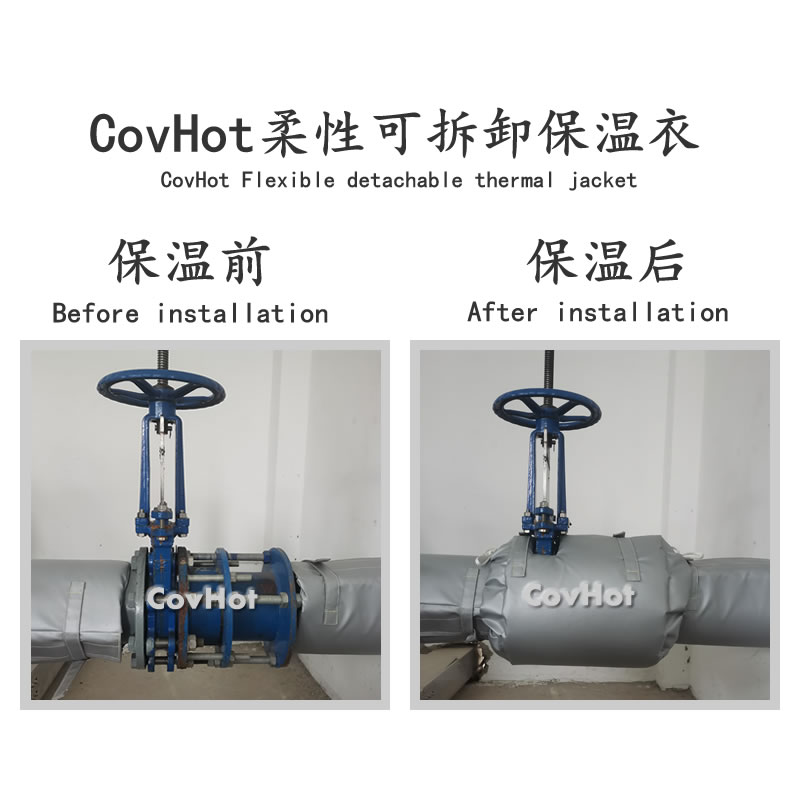 <a href=http://www.dg-print.cn/e/tags/?tagname=%E9%98%80%E9%97%A8%E4%BF%9D%E6%B8%A9%E5%A5%97 target=_blank class=infotextkey><a href=http://www.dg-print.cn/e/tags/?tagname=%E9%98%80%E9%97%A8%E4%BF%9D%E6%B8%A9 target=_blank class=infotextkey>閥門保溫</a>套</a>