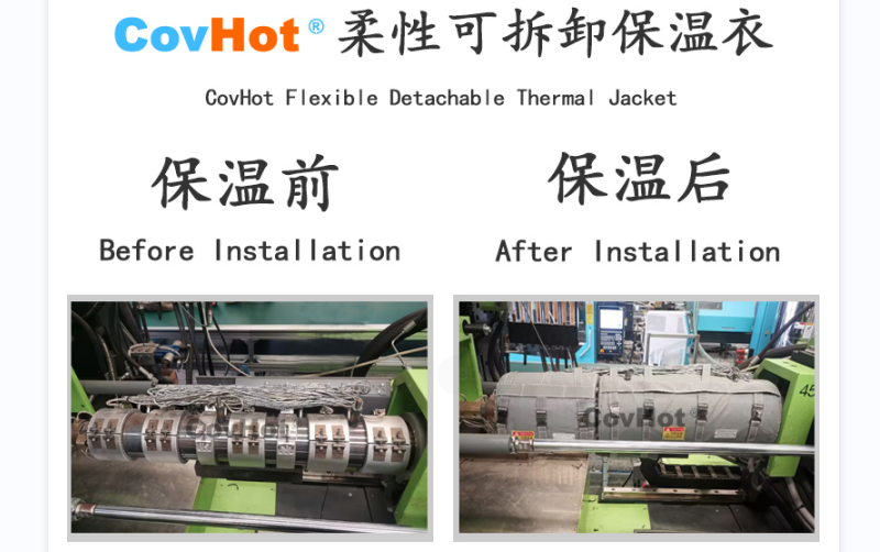 注塑機<a href=http://www.dg-print.cn/e/tags/?tagname=%E4%BF%9D%E6%B8%A9%E5%A5%97 target=_blank class=infotextkey>保溫套</a>,<a href=http://www.dg-print.cn/e/tags/?tagname=%E6%B3%A8%E5%A1%91%E6%9C%BA%E4%BF%9D%E6%B8%A9 target=_blank class=infotextkey>注塑機保溫</a>