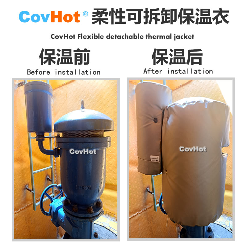 疏水閥<a href=http://www.dg-print.cn/e/tags/?tagname=%E4%BF%9D%E6%B8%A9%E5%A5%97 target=_blank class=infotextkey>保溫套</a>,<a href=http://www.dg-print.cn/e/tags/?tagname=%E5%8F%AF%E6%8B%86%E5%8D%B8%E4%BF%9D%E6%B8%A9%E5%A5%97 target=_blank class=infotextkey>可拆卸<a href=http://www.dg-print.cn/e/tags/?tagname=%E4%BF%9D%E6%B8%A9%E5%A5%97 target=_blank class=infotextkey>保溫套</a></a>