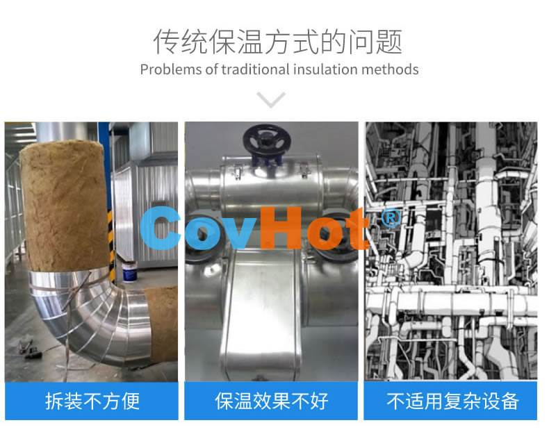 <a href=http://www.dg-print.cn/e/tags/?tagname=%E5%8F%AF%E6%8B%86%E5%8D%B8%E4%BF%9D%E6%B8%A9%E8%A1%A3 target=_blank class=infotextkey><a href=http://www.dg-print.cn/e/tags/?tagname=%E5%8F%AF%E6%8B%86%E5%8D%B8%E4%BF%9D%E6%B8%A9%E8%A1%A3 target=_blank class=infotextkey>可拆卸<a href=http://www.dg-print.cn/e/tags/?tagname=%E4%BF%9D%E6%B8%A9%E8%A1%A3 target=_blank class=infotextkey>保溫衣</a></a></a>,工業<a href=http://www.dg-print.cn/e/tags/?tagname=%E5%8F%AF%E6%8B%86%E5%8D%B8%E4%BF%9D%E6%B8%A9%E8%A1%A3 target=_blank class=infotextkey><a href=http://www.dg-print.cn/e/tags/?tagname=%E5%8F%AF%E6%8B%86%E5%8D%B8%E4%BF%9D%E6%B8%A9%E8%A1%A3 target=_blank class=infotextkey>可拆卸<a href=http://www.dg-print.cn/e/tags/?tagname=%E4%BF%9D%E6%B8%A9%E8%A1%A3 target=_blank class=infotextkey>保溫衣</a></a></a>